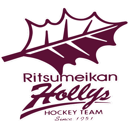 立命館ホリーズ