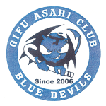 岐阜朝日クラブ BLUE DEVILS