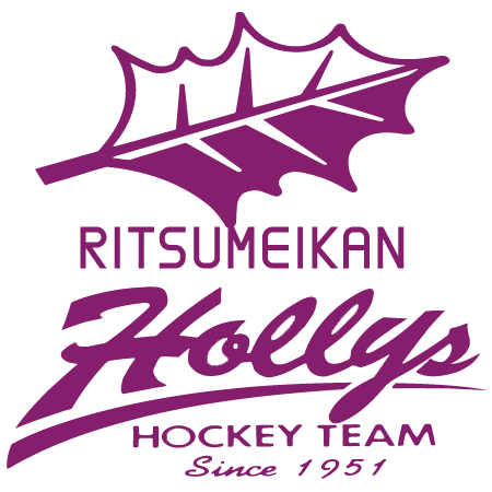 立命館ホリーズ