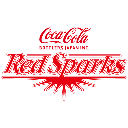 コカ・コーラボトラーズジャパン レッドスパークス
