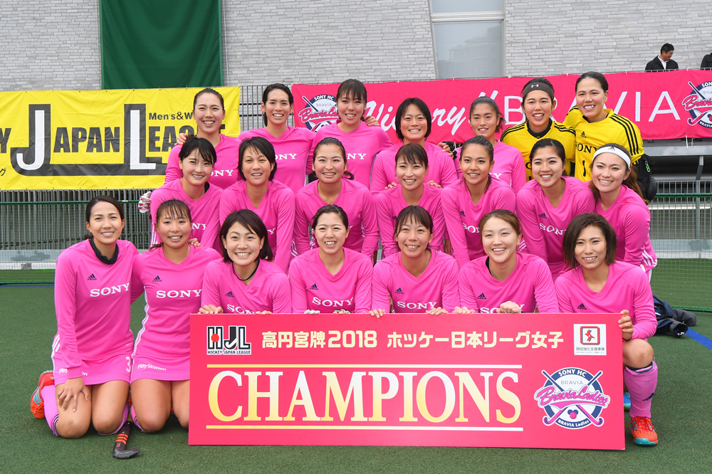 週刊大衆美女アスリート応援Special 2018 週刊大衆美女アスリート応援Special 2018 61Ml1WW7C-L._AC_UF350,