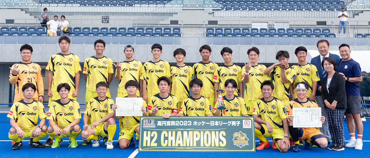 6年ぶり2度目のH2優勝を飾ったヴェルコスタ福井